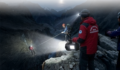 Led Searchlight - FSL-M2
